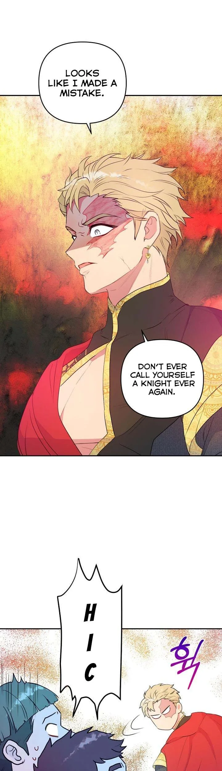 Forget My Husband, I’ll Go Make Money Chapter 36.5 page 6