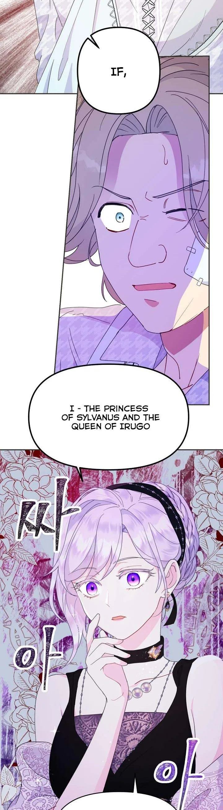 Forget My Husband, I’ll Go Make Money Chapter 37 page 19