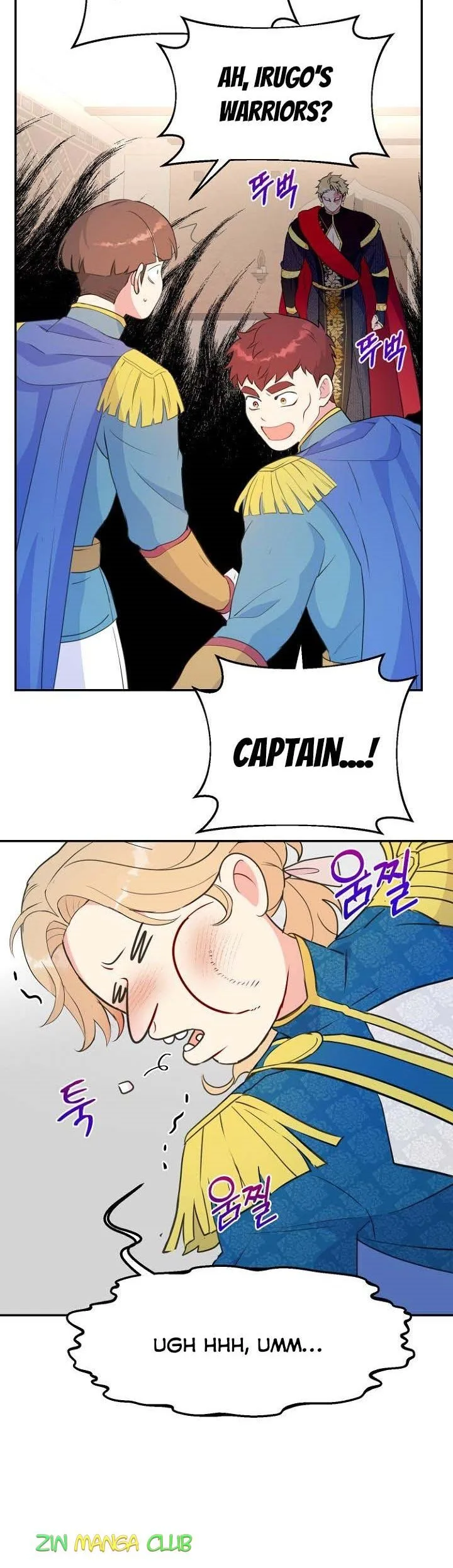 Forget My Husband, I’ll Go Make Money Chapter 36.5 page 5