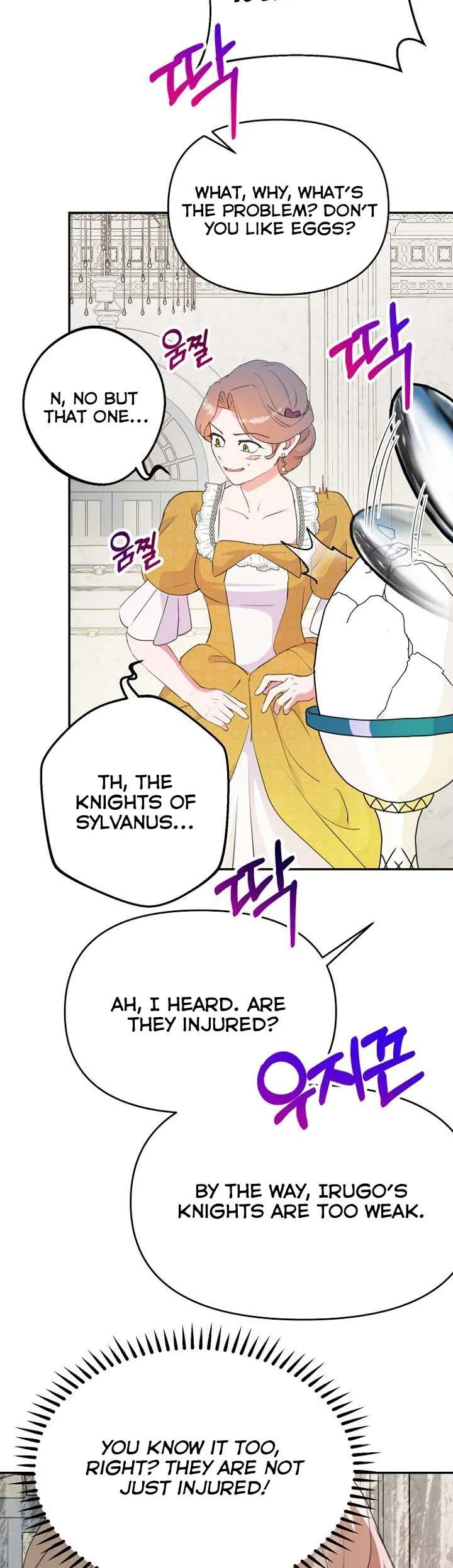 Forget My Husband, I’ll Go Make Money Chapter 36.5 page 21