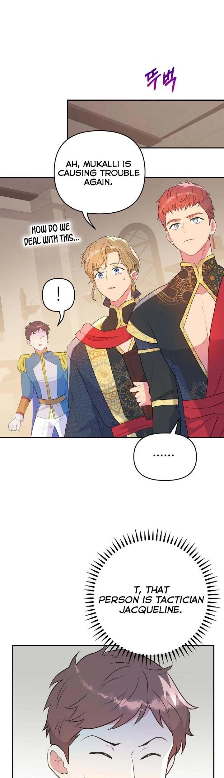 Forget My Husband, I’ll Go Make Money Chapter 36.5 page 9