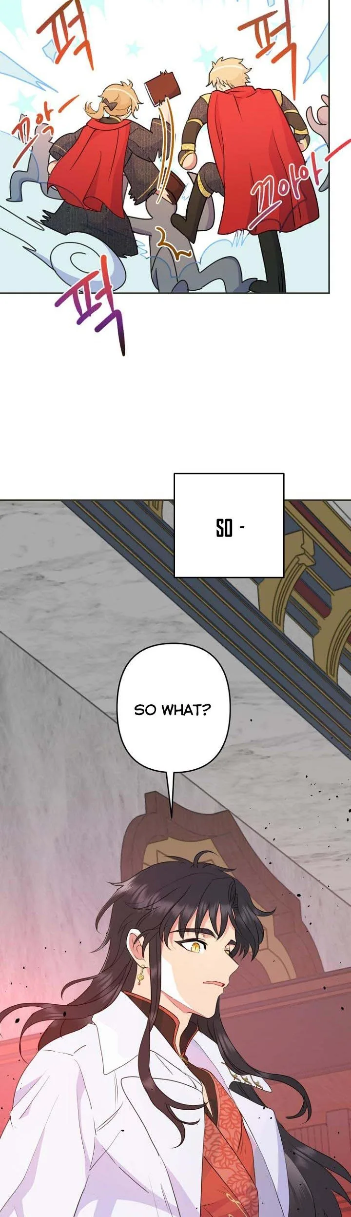 Forget My Husband, I’ll Go Make Money Chapter 36.5 page 14