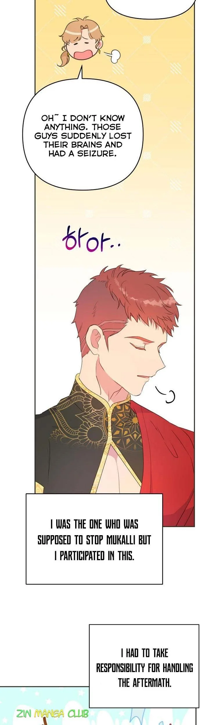 Forget My Husband, I’ll Go Make Money Chapter 36.5 page 13