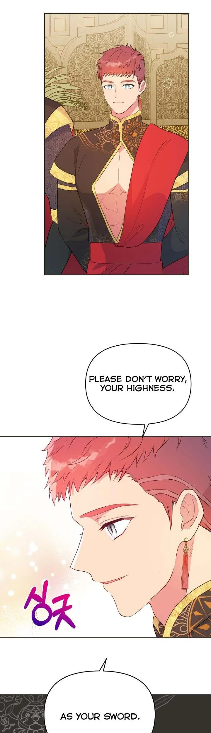 Forget My Husband, I’ll Go Make Money Chapter 36.5 page 16