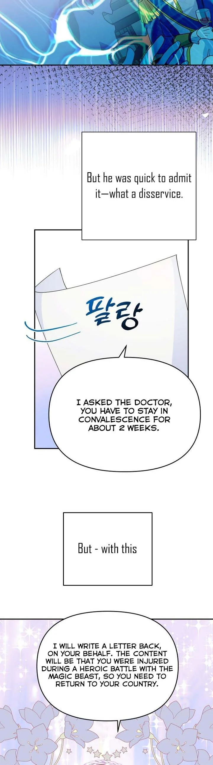 Forget My Husband, I’ll Go Make Money Chapter 37.5 page 4