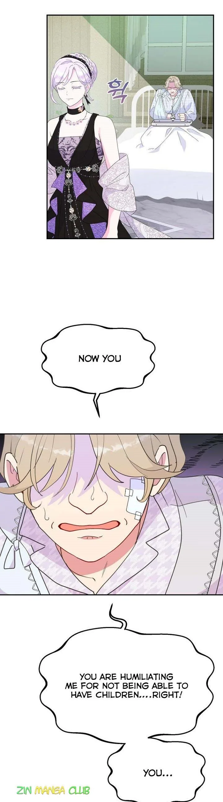 Forget My Husband, I’ll Go Make Money Chapter 37.5 page 16