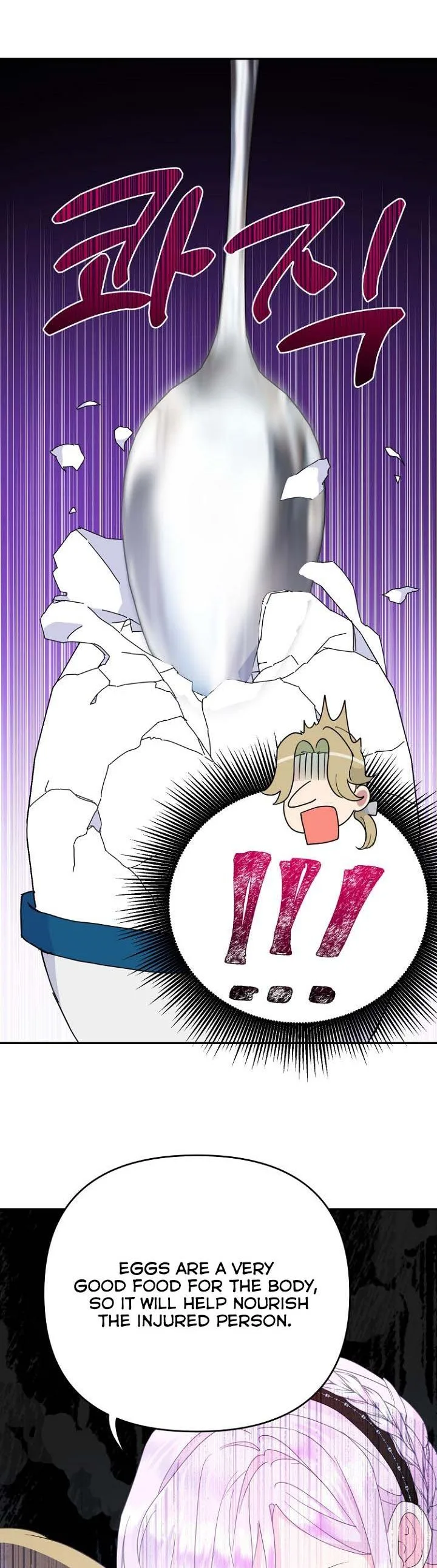 Forget My Husband, I’ll Go Make Money Chapter 37.5 page 12