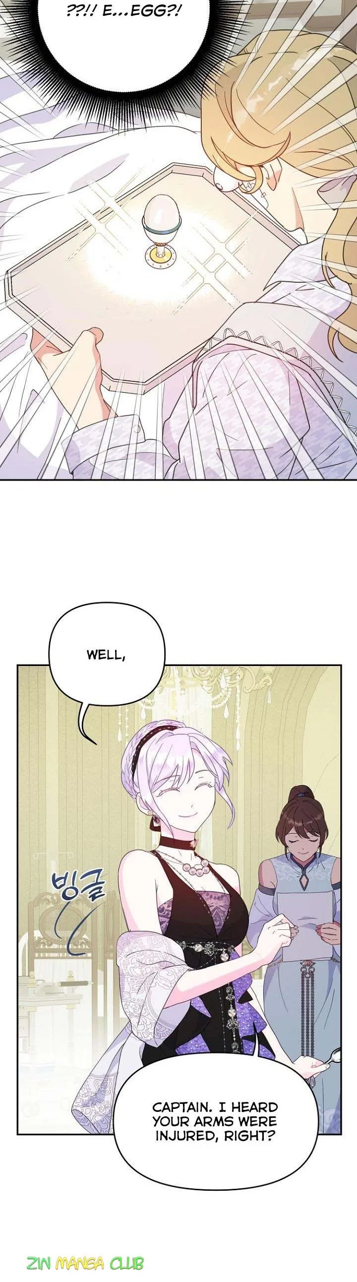 Forget My Husband, I’ll Go Make Money Chapter 37.5 page 11