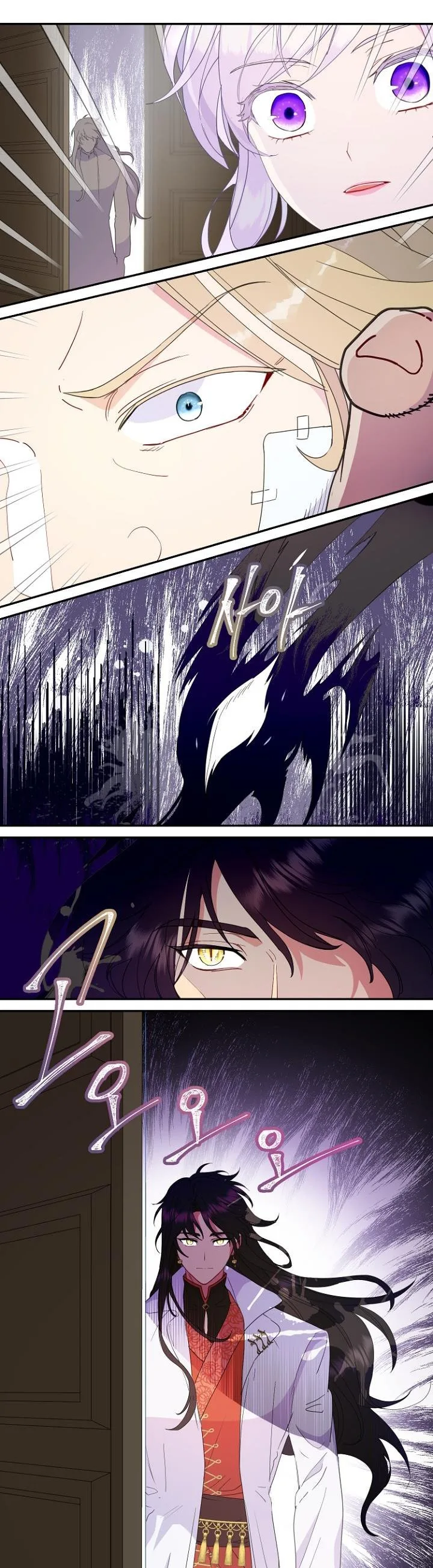 Forget My Husband, I’ll Go Make Money Chapter 38 page 4