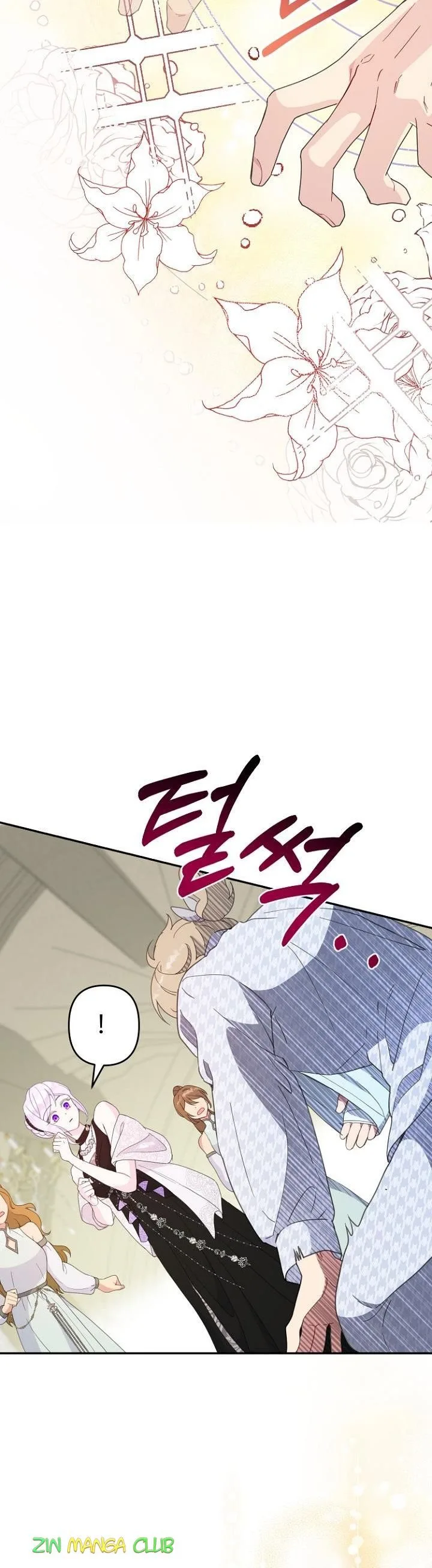 Forget My Husband, I’ll Go Make Money Chapter 38 page 6
