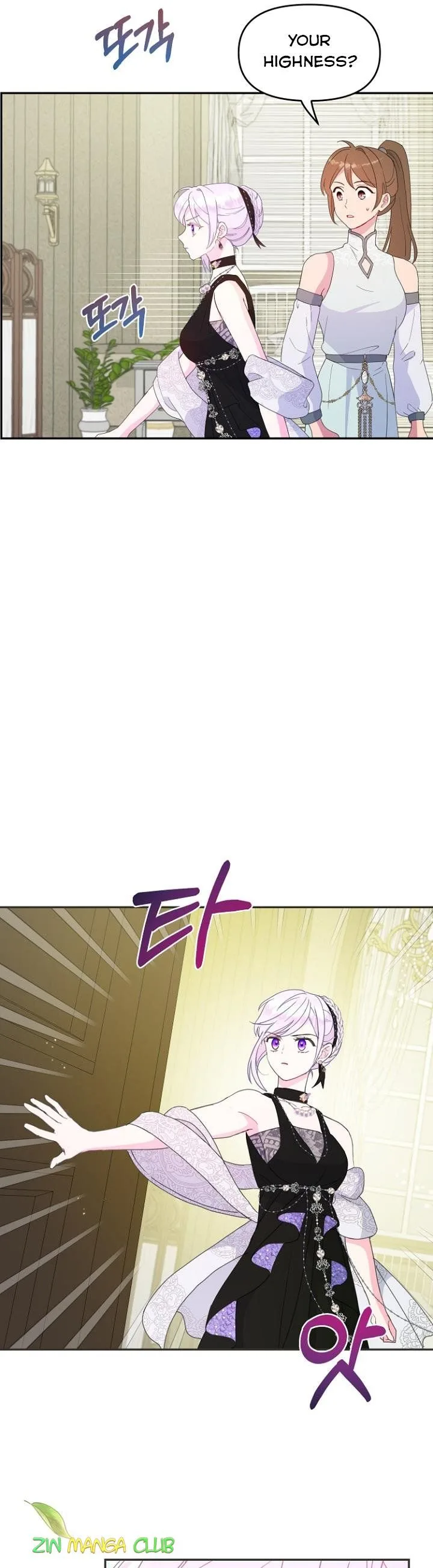 Forget My Husband, I’ll Go Make Money Chapter 38 page 10