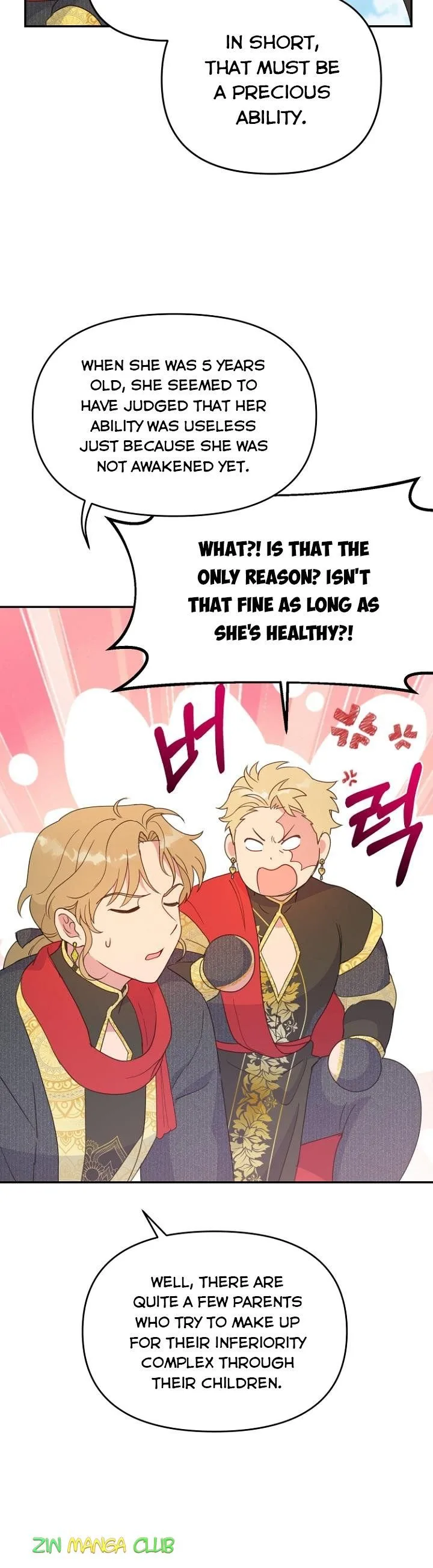 Forget My Husband, I’ll Go Make Money Chapter 38.5 page 7