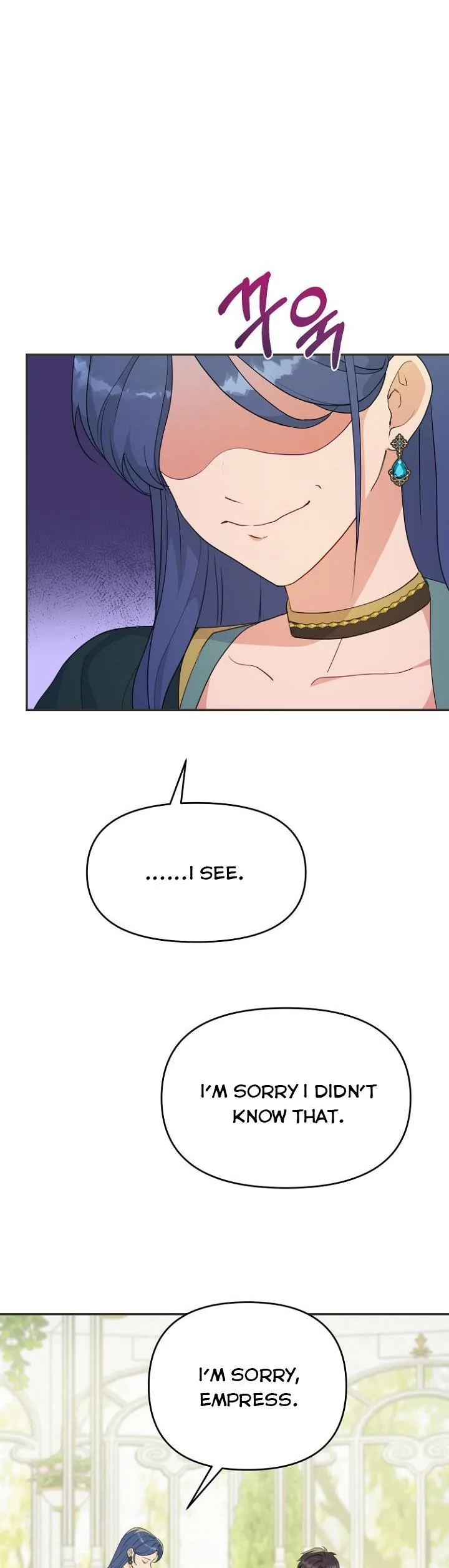 Forget My Husband, I’ll Go Make Money Chapter 39 page 11