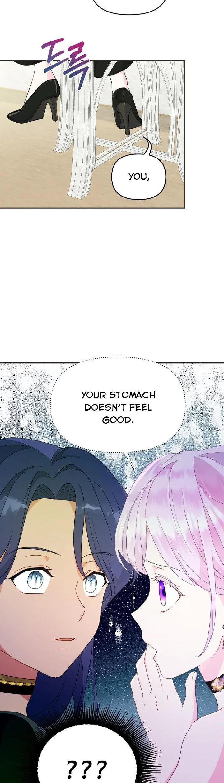 Forget My Husband, I’ll Go Make Money Chapter 39.5 page 13
