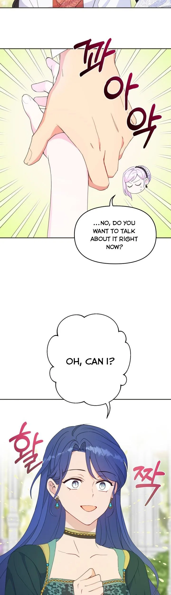 Forget My Husband, I’ll Go Make Money Chapter 39 page 19