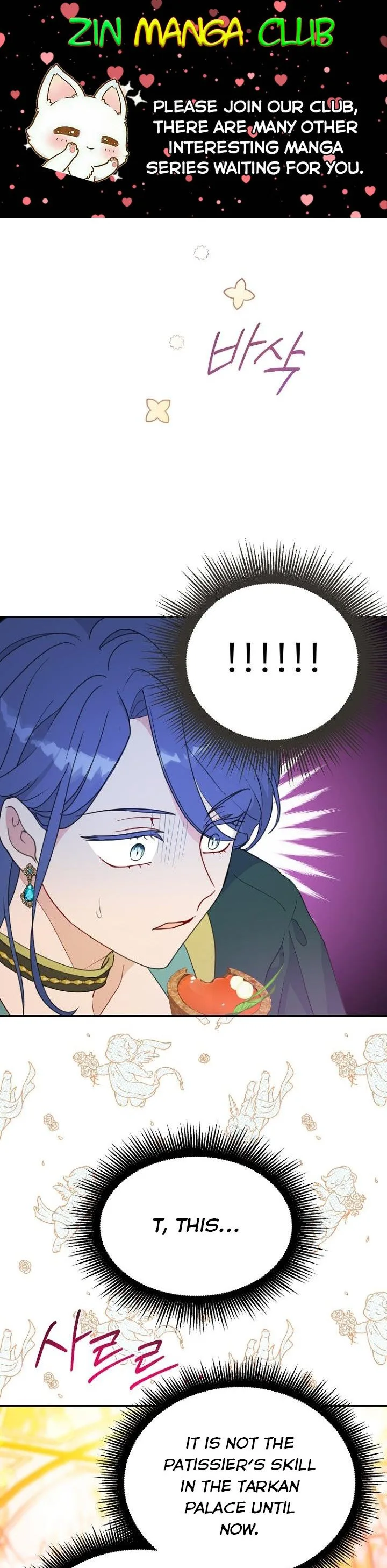 Forget My Husband, I’ll Go Make Money Chapter 39.5 page 2