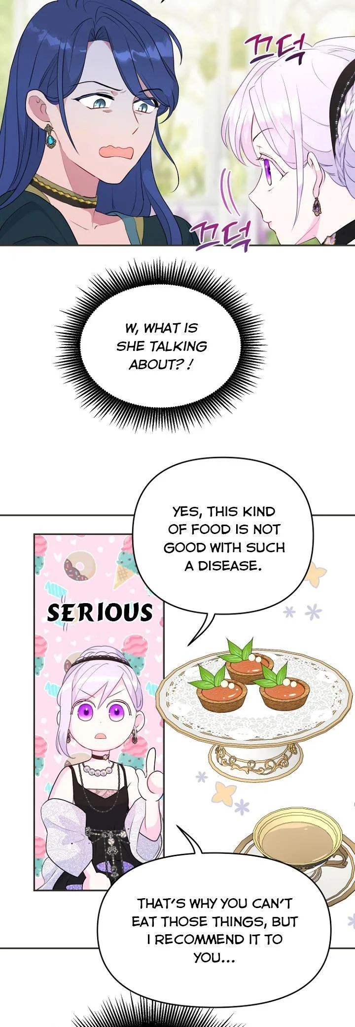 Forget My Husband, I’ll Go Make Money Chapter 39.5 page 15