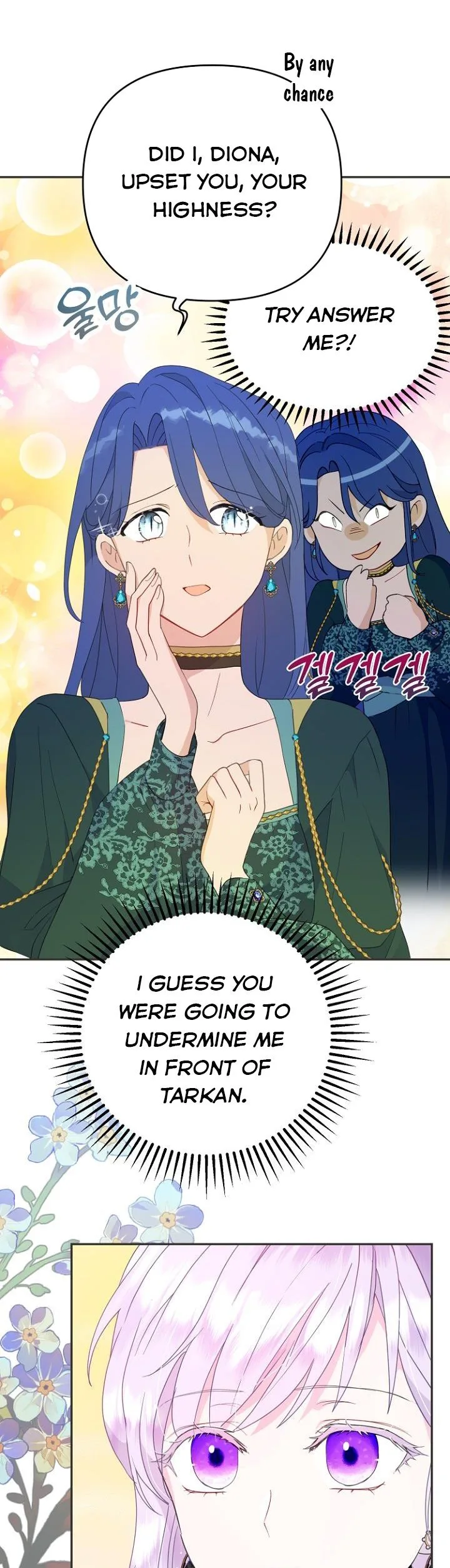 Forget My Husband, I’ll Go Make Money Chapter 39.5 page 11