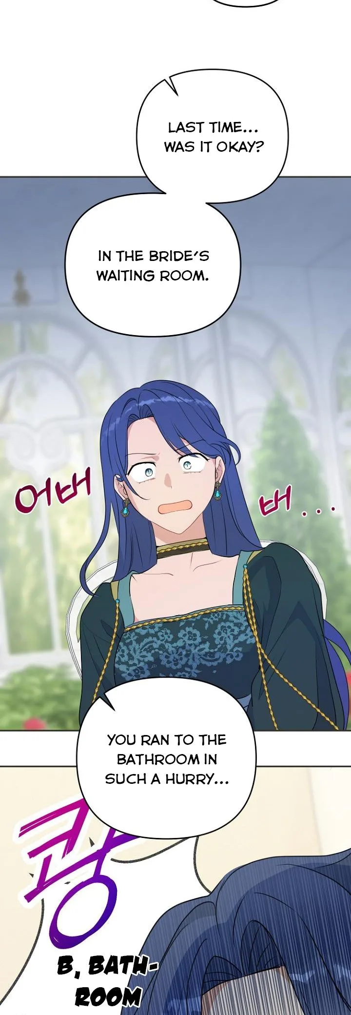 Forget My Husband, I’ll Go Make Money Chapter 39.5 page 18
