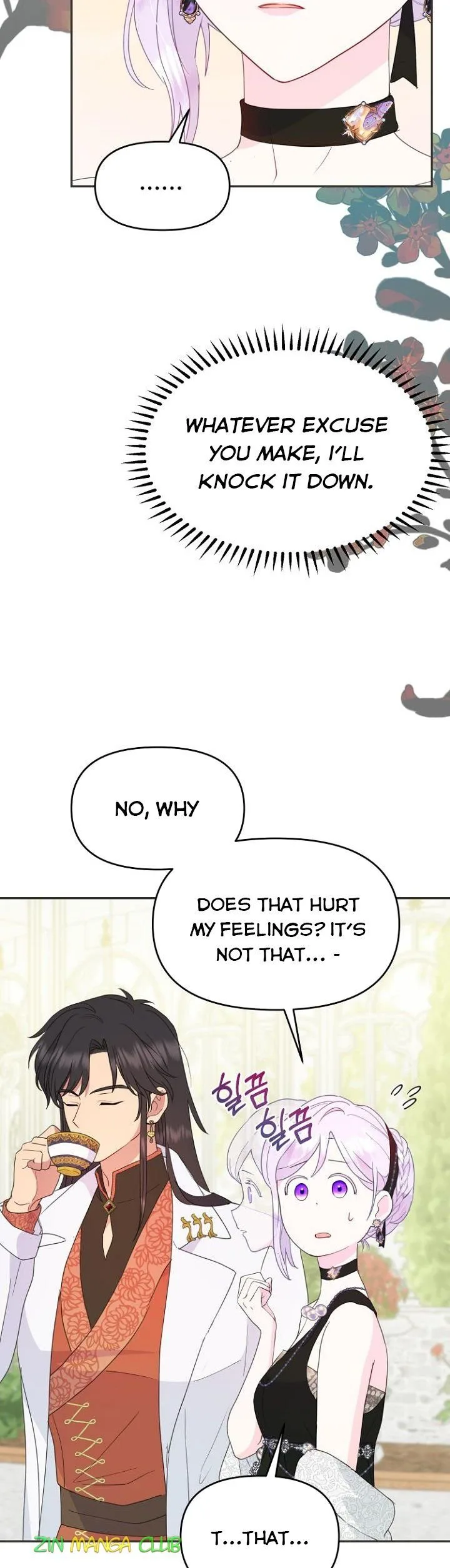 Forget My Husband, I’ll Go Make Money Chapter 39.5 page 12