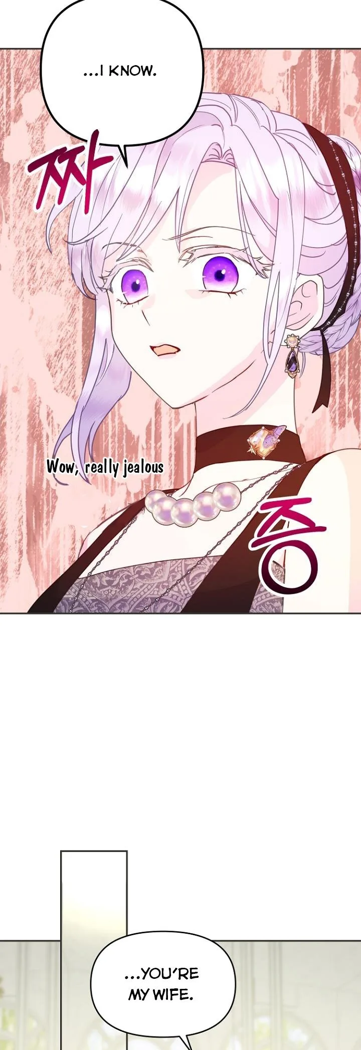 Forget My Husband, I’ll Go Make Money Chapter 38.5 page 17