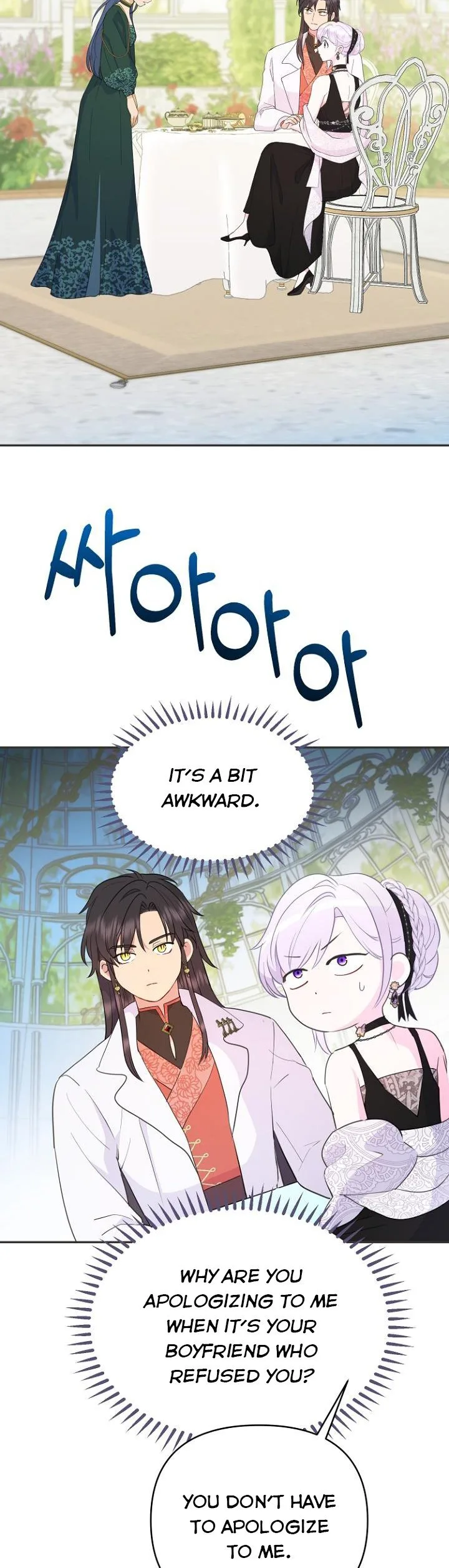 Forget My Husband, I’ll Go Make Money Chapter 39 page 12