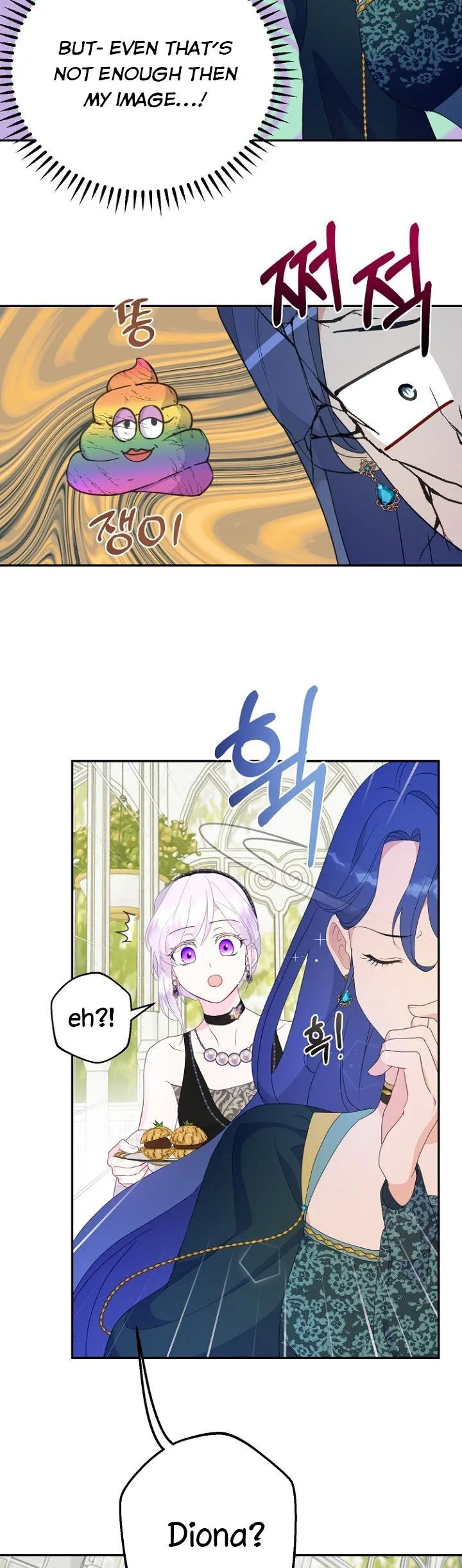 Forget My Husband, I’ll Go Make Money Chapter 40 page 15