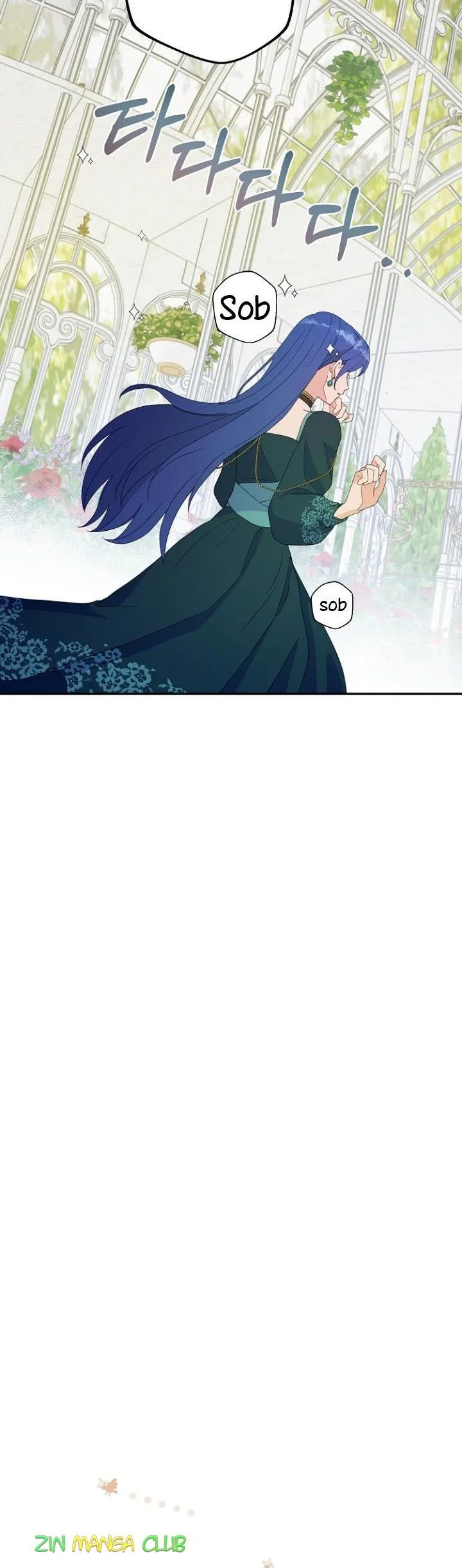 Forget My Husband, I’ll Go Make Money Chapter 40 page 16