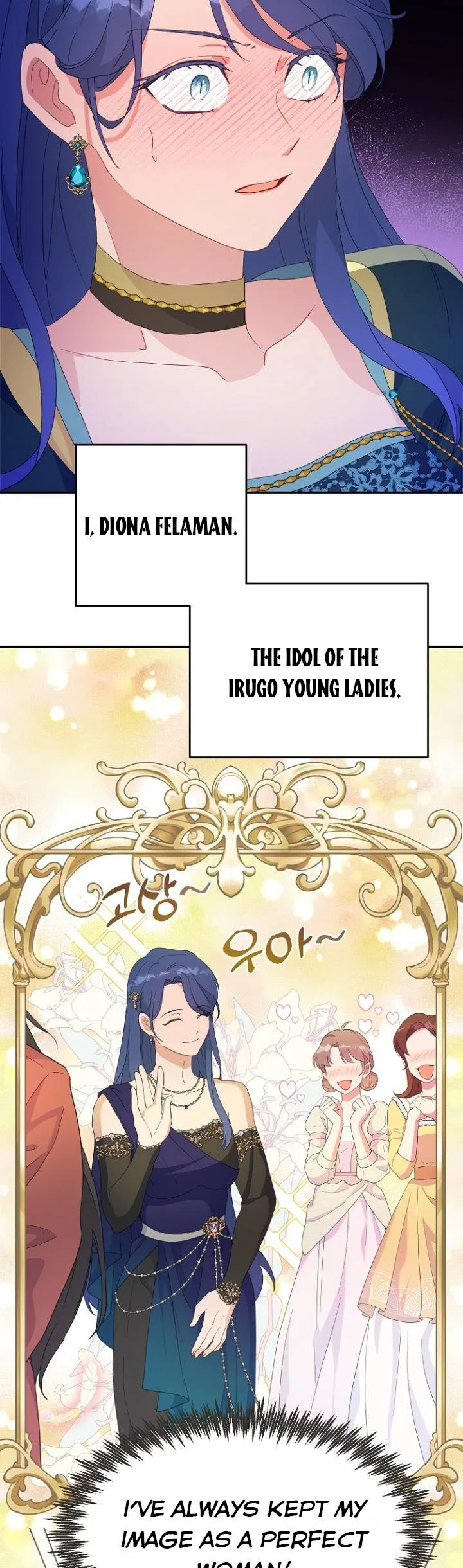 Forget My Husband, I’ll Go Make Money Chapter 40 page 7