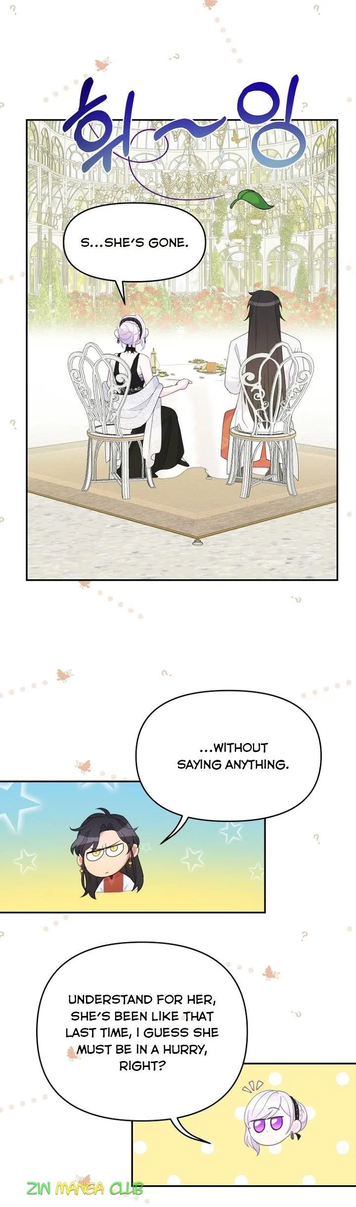 Forget My Husband, I’ll Go Make Money Chapter 40 page 17