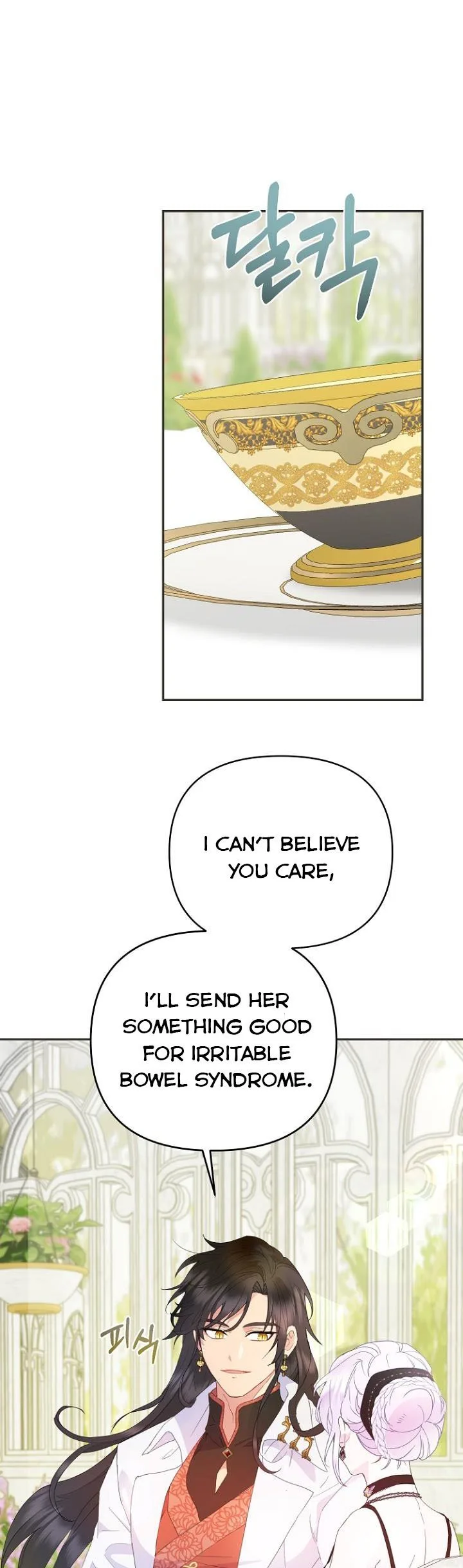 Forget My Husband, I’ll Go Make Money Chapter 40 page 23