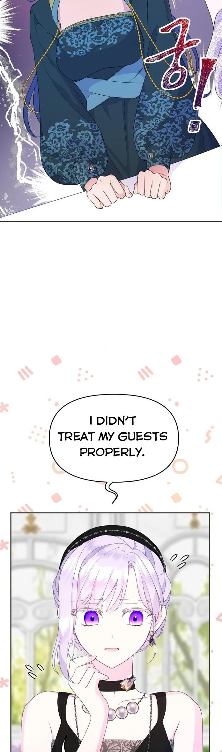 Forget My Husband, I’ll Go Make Money Chapter 40 page 4
