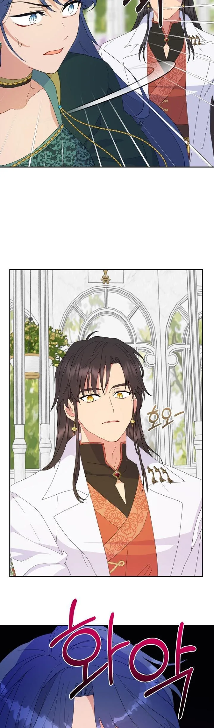 Forget My Husband, I’ll Go Make Money Chapter 40 page 6