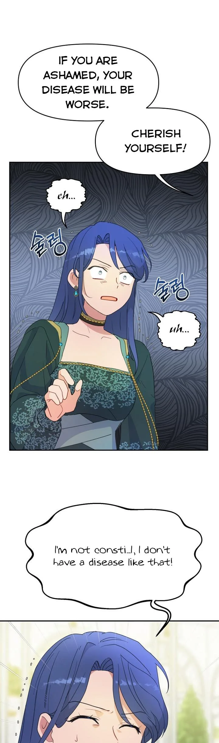 Forget My Husband, I’ll Go Make Money Chapter 40 page 10