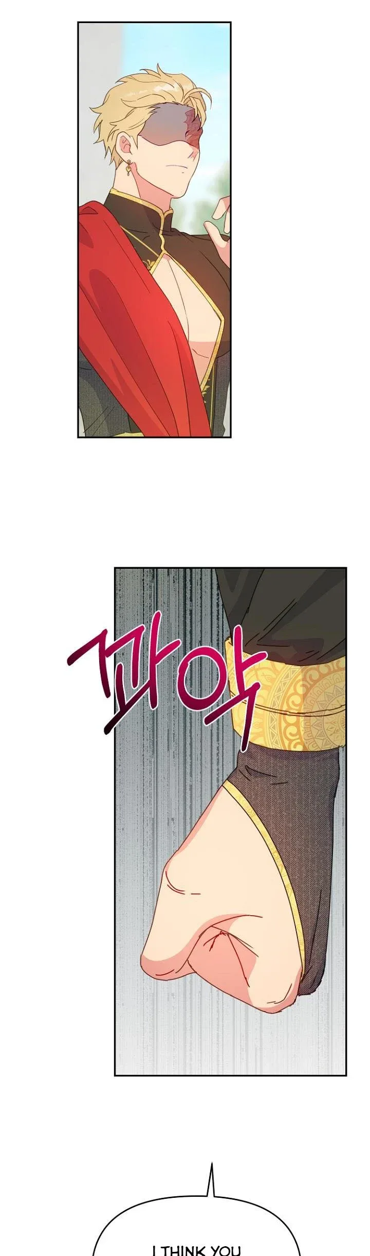 Forget My Husband, I’ll Go Make Money Chapter 40.5 page 21