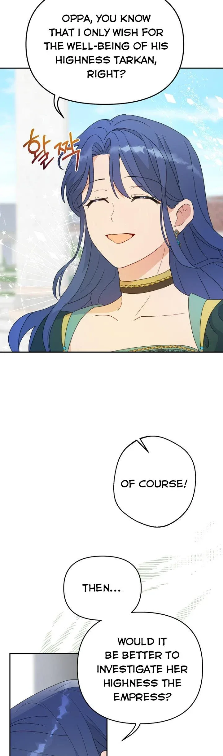 Forget My Husband, I’ll Go Make Money Chapter 40.5 page 18