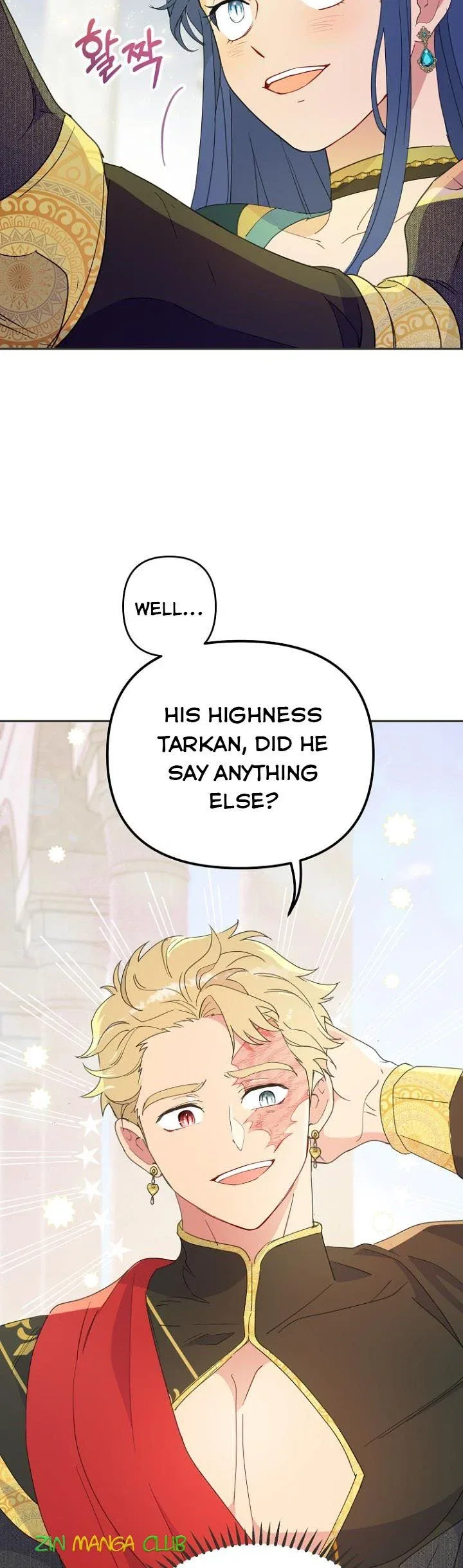 Forget My Husband, I’ll Go Make Money Chapter 40.5 page 10