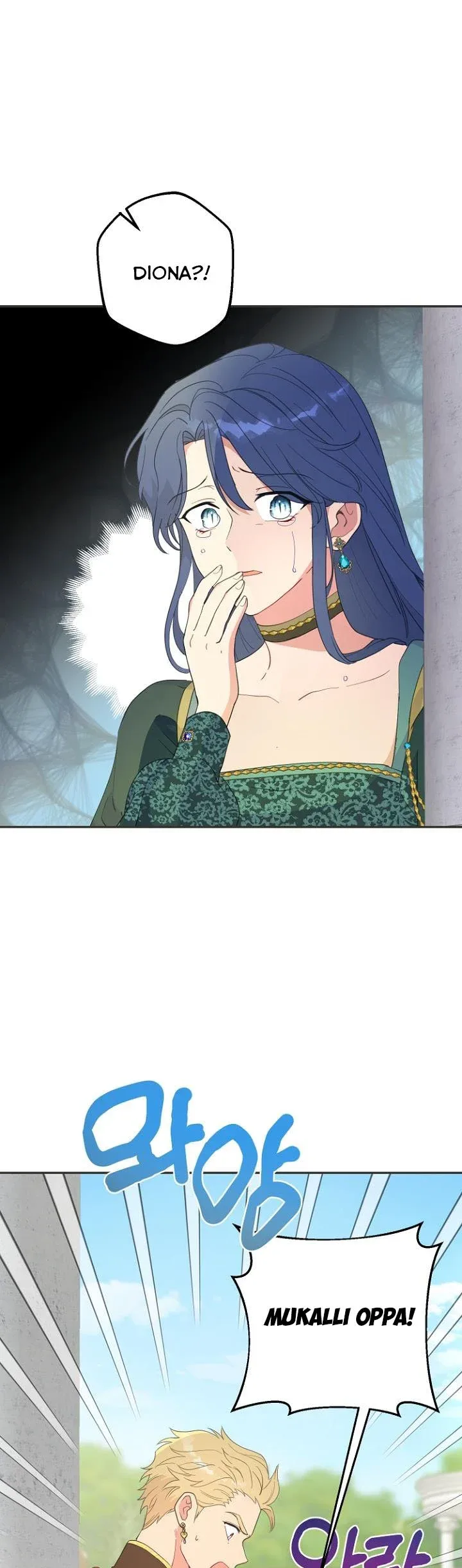 Forget My Husband, I’ll Go Make Money Chapter 40.5 page 5