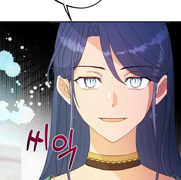 Forget My Husband, I’ll Go Make Money Chapter 40.5 page 28
