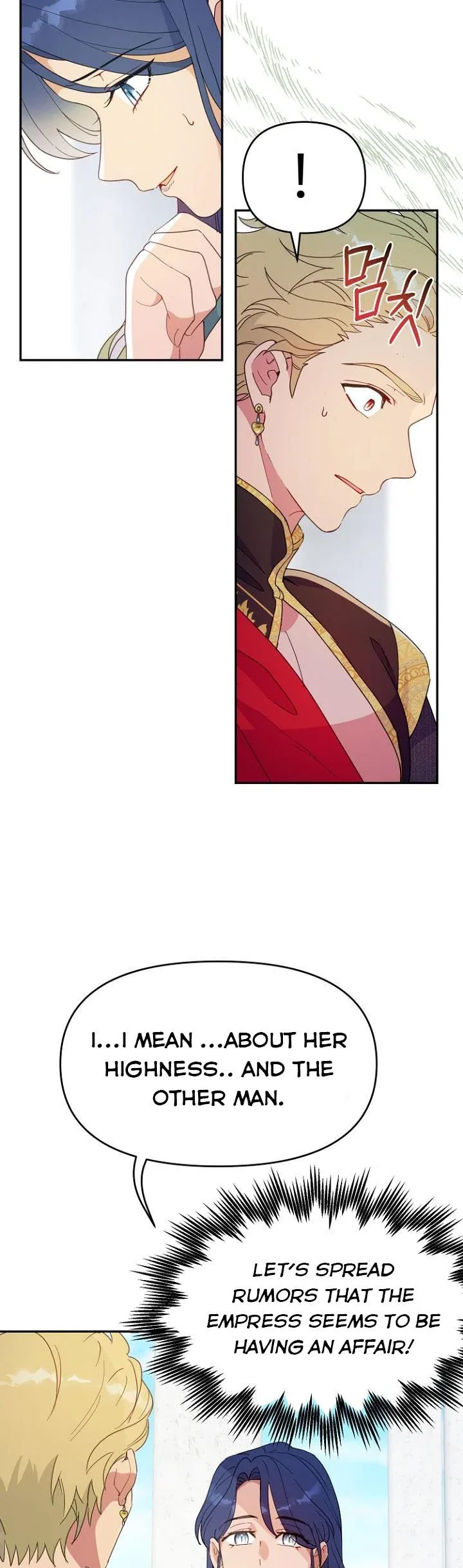 Forget My Husband, I’ll Go Make Money Chapter 40.5 page 19
