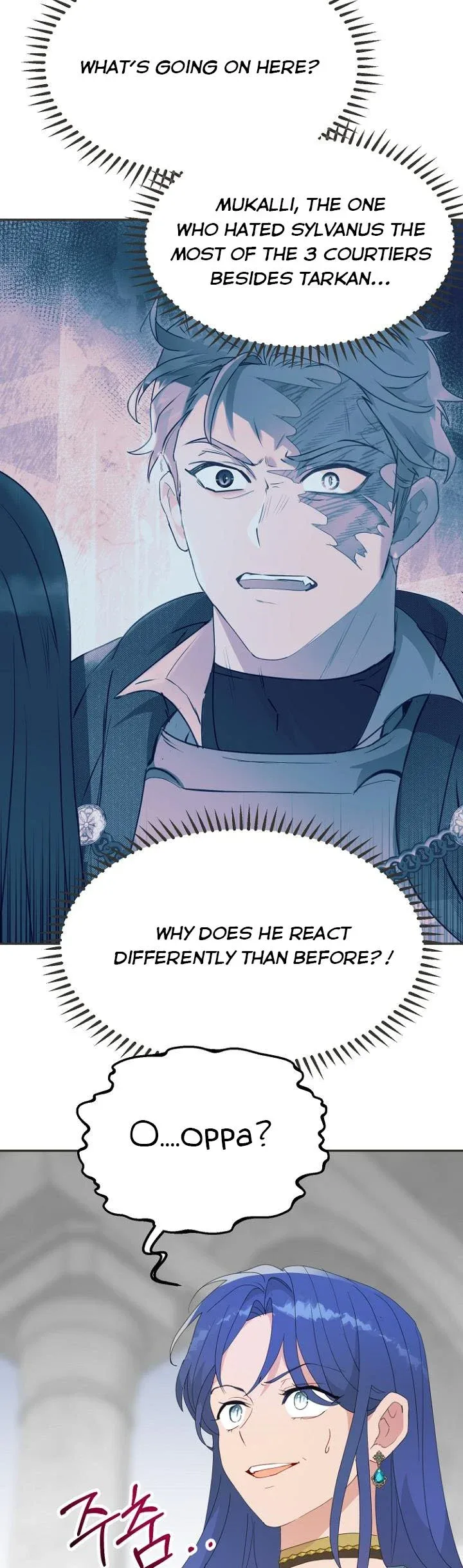 Forget My Husband, I’ll Go Make Money Chapter 40.5 page 12