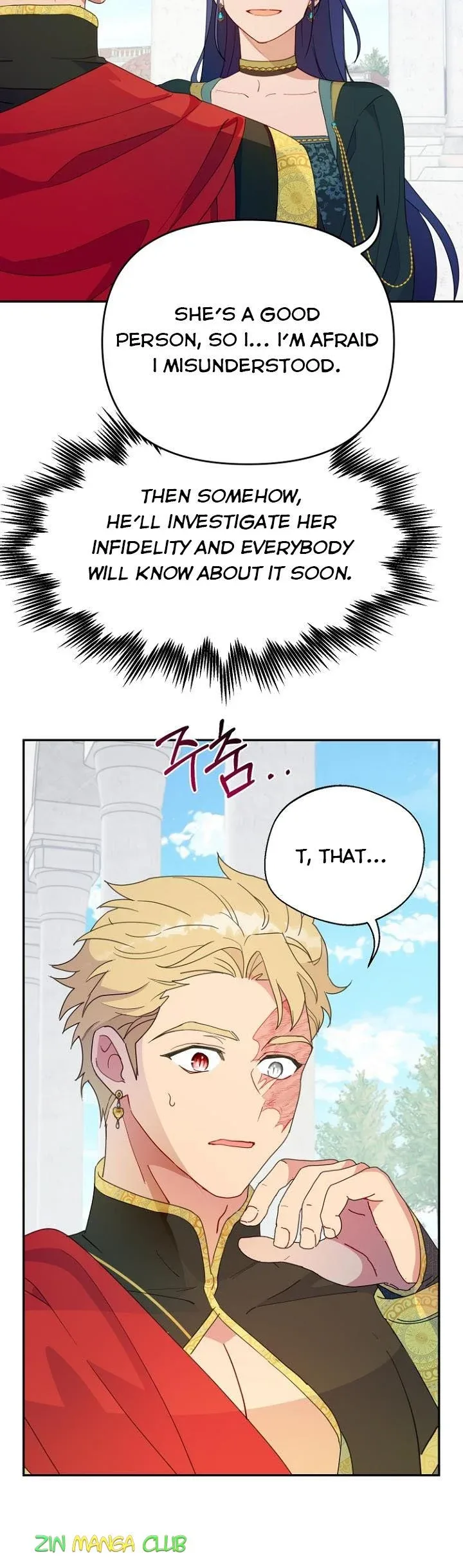 Forget My Husband, I’ll Go Make Money Chapter 40.5 page 20