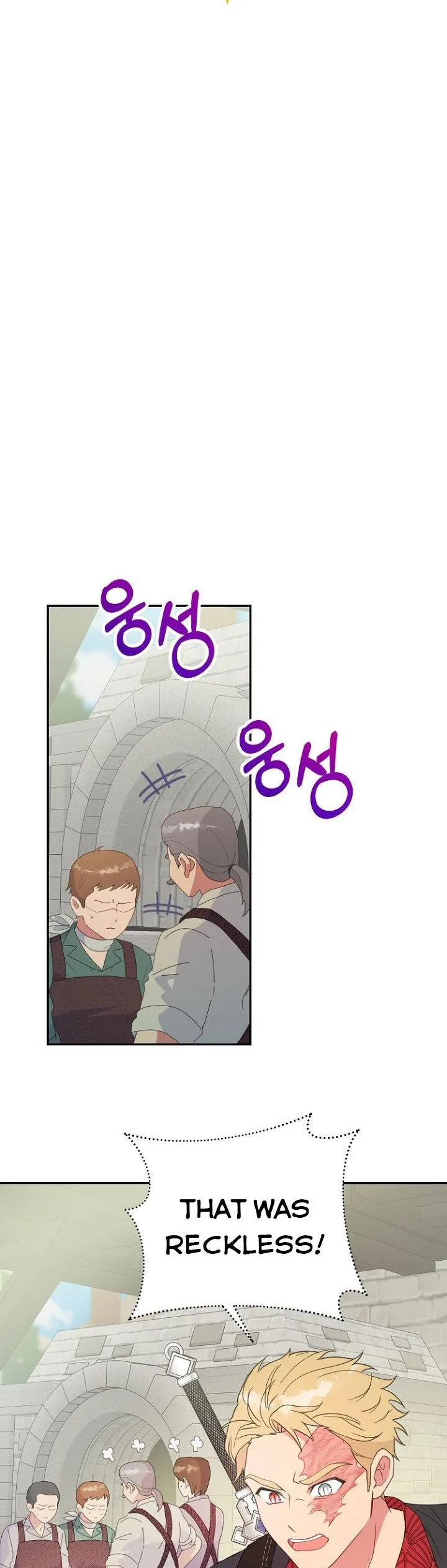 Forget My Husband, I’ll Go Make Money Chapter 44 page 16