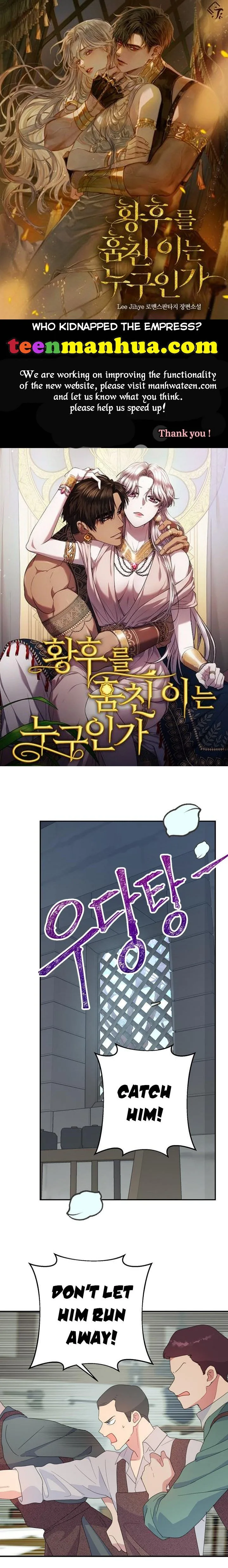 Forget My Husband, I’ll Go Make Money Chapter 44 page 2