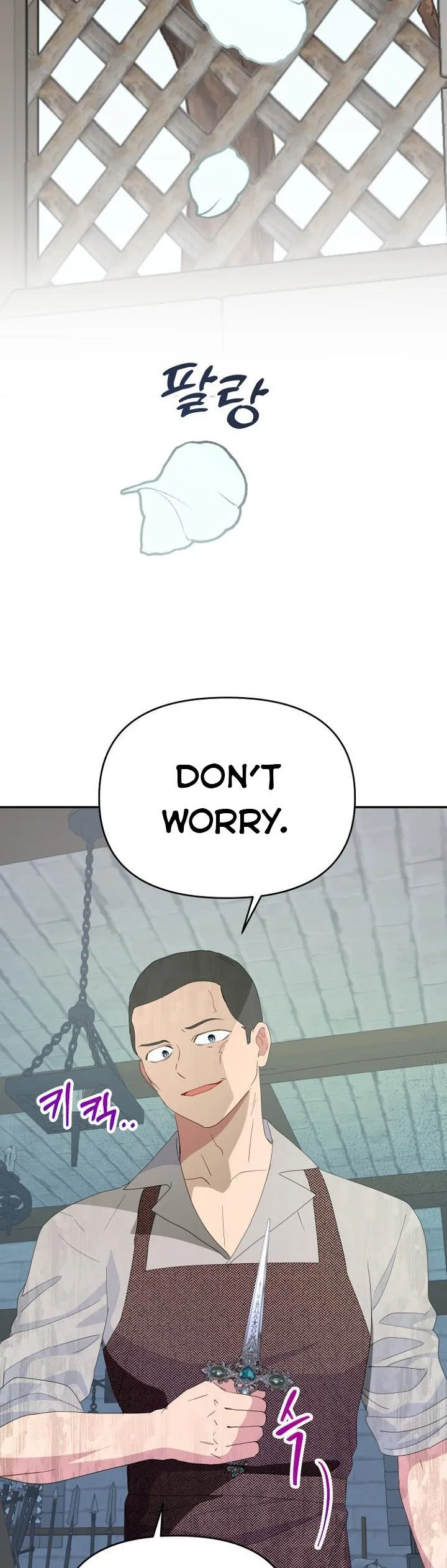 Forget My Husband, I’ll Go Make Money Chapter 44 page 4
