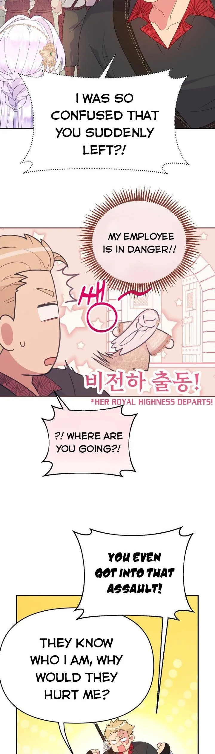 Forget My Husband, I’ll Go Make Money Chapter 44 page 17