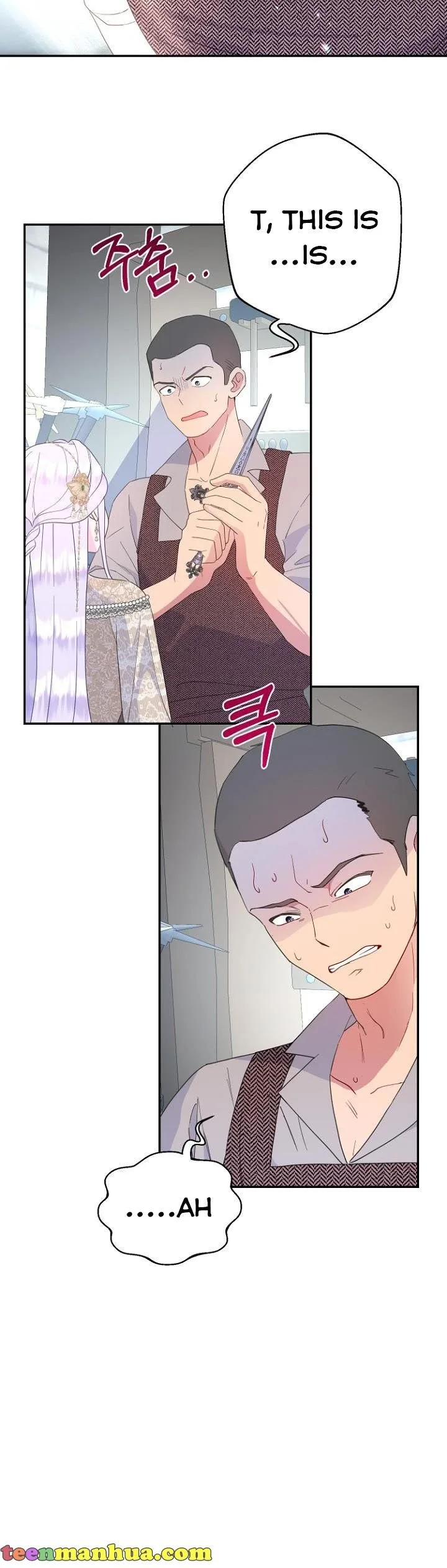 Forget My Husband, I’ll Go Make Money Chapter 44 page 12