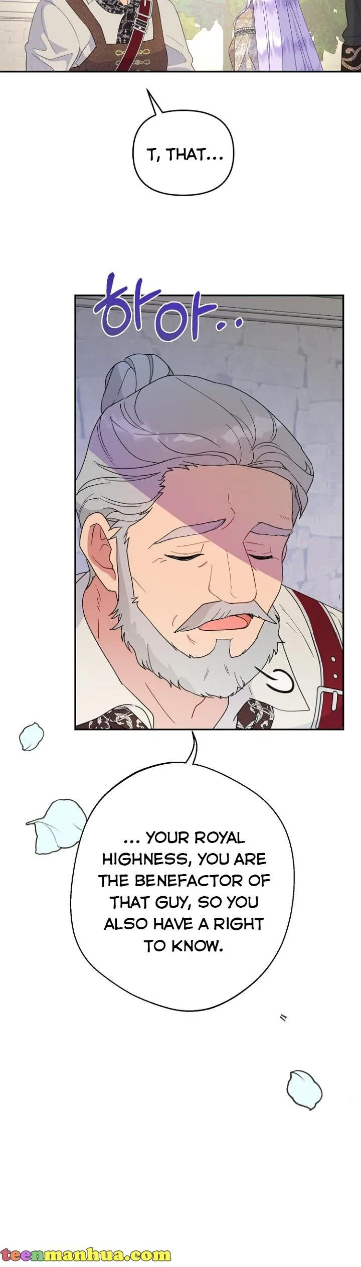 Forget My Husband, I’ll Go Make Money Chapter 44 page 25
