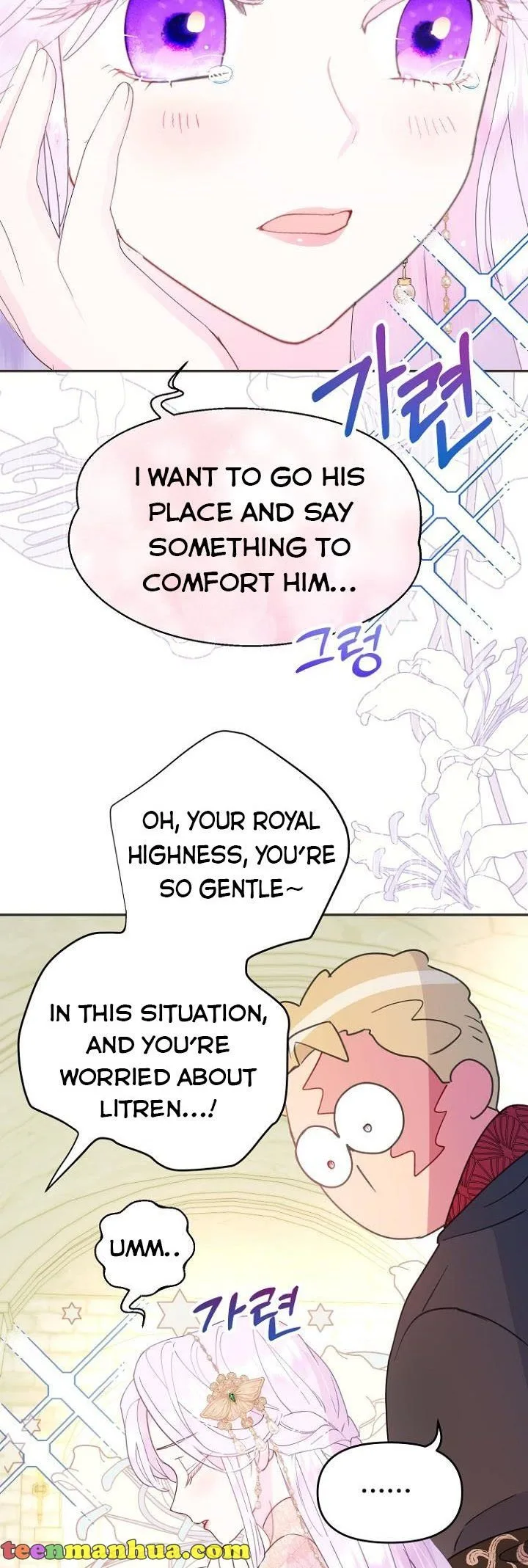 Forget My Husband, I’ll Go Make Money Chapter 44 page 49