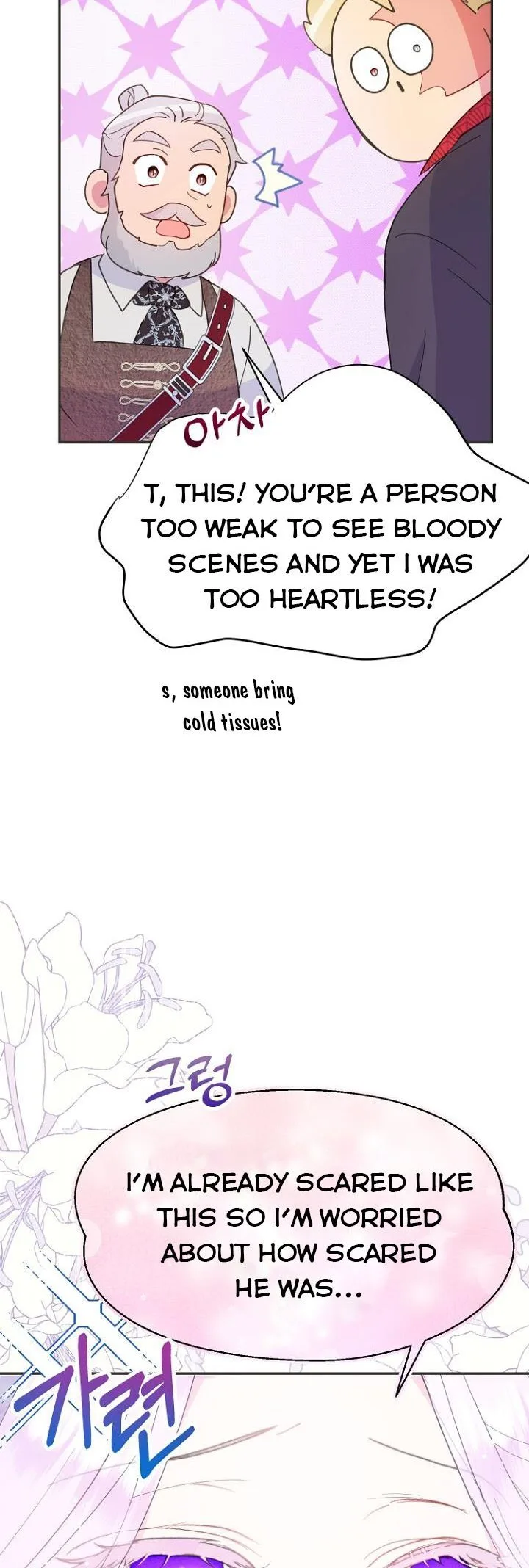 Forget My Husband, I’ll Go Make Money Chapter 44 page 48